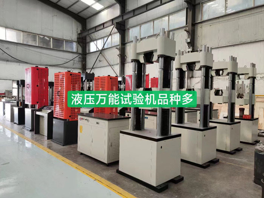 WEW-300B PC Display Universal Hydraulic Servo Controlled Machine 300kn 4 Columns