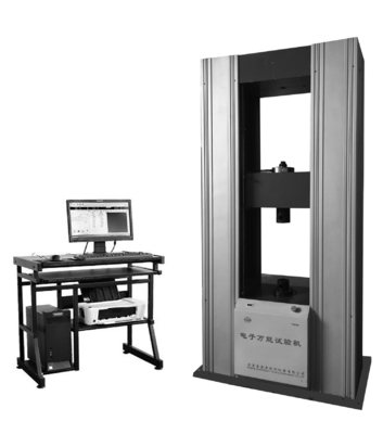 Machine d'essai universelle électronique servo du moteur 300kn, appareil de contrôle de résistance à la traction