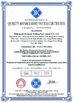 Chine Beijing Jinshengxin Testing Machine Co., Ltd. certifications