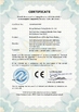 Chine Beijing Jinshengxin Testing Machine Co., Ltd. certifications